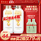  ADOLPH 阿道夫 PLUS 会员ADOLPH 阿道夫 丰盈蓬松洗发水 550ml 1瓶　