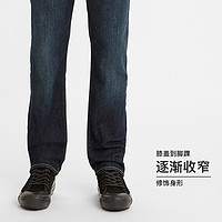 Levi's 李维斯 秋冬502锥形男士直筒牛仔裤29507-0548