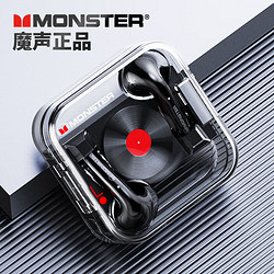 MONSTER 魔声 XKT01蓝牙耳机真无线半入耳式 透明黑