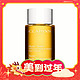  爆卖年货：CLARINS 娇韵诗 按摩油护理油 100ml　