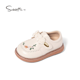 斯纳菲（Snoffy）儿童皮鞋秋季女童公主鞋国风汉服鞋宝宝舒适软底学步鞋 奶油白25 杏仁奶油白 25码 脚长15cm