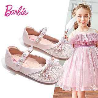 芭比（BARBIE）小皮鞋女童公主鞋春秋水晶鞋儿童皮鞋小童软底 DA5395 粉色 26码
