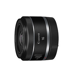 Canon 佳能 RF 16 mm F2.8 STM 超广角定焦镜头+卡色金环UV镜套装