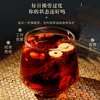 88VIP：福東海 福东海制黄精250g
