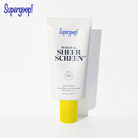 supergoop 美国进口Supergoop防晒霜清爽SPF50女男面部夏季学生军训官方正品