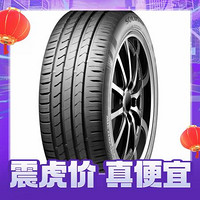 锦湖轮胎 锦湖HS51  225/45R17 91V 汽车轮胎