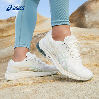 ASICS 亚瑟士 新款女子跑鞋GEL-PULSE 12缓震透气耐磨回弹运动鞋