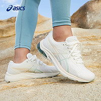 ASICS 亚瑟士 女子跑鞋GEL-PULSE 12缓震透气耐磨回弹运动鞋