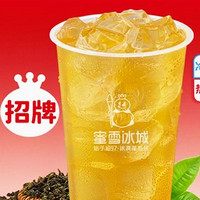 蜜雪冰城 四季春茶（热/冰） 到店券