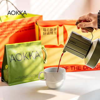AOKKA龙年咖啡豆/挂耳咖啡新年礼盒 软软包摩卡壶手冲壶