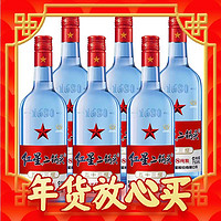 爆卖年货、88VIP：红星 二锅头酒 绵柔8纯粮 蓝瓶 53%vol 清香型白酒 750ml*6瓶