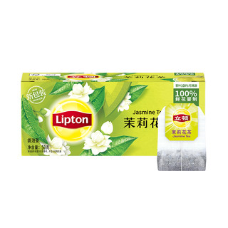 立顿 茉莉花茶袋泡茶 2g*25包/盒