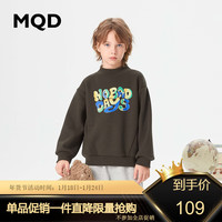 马骑顿 MQD童装男大童23冬半高领加绒字母卫衣 深灰 140cm