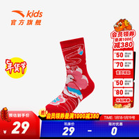 ANTA安踏儿童袜子通用童长筒袜2024春季新年款红色舒适潮流印花【初登龙门 红花色-2 S
