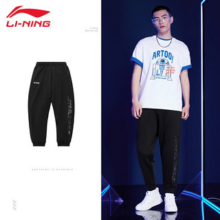 李宁（LI-NING） 李宁运动裤男裤舒适收口宽松跑步潮流休闲时尚卫裤运动长裤 71-2宽松收口 M/170