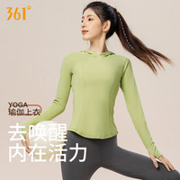 361°361运动上衣瑜伽服女长袖T恤速干衣跑步服连帽服女