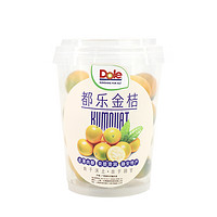 Dole 都乐 滑皮金桔桶装 2桶 约50-60粒中果