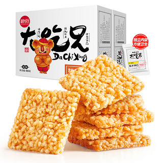 LIRAY 粮悦 大吃兄 糯米锅巴原味400g*2盒