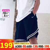 耐克（NIKE）男裤 2024春季运动裤子户外时尚跑步舒适透气休闲针织短裤 DH7161-010 S(165/72A)