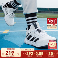 adidas阿迪达斯OWNTHEGAME 2.0男团队款实战运动篮球鞋H00469 白/黑 42.5(265mm)