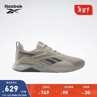 Reebok锐步23冬季男鞋NANOFLEX TR 2经典运动综合训练鞋 100074535 41 (26.5cm),US: 8.5