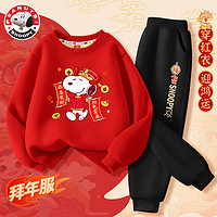 SNOOPY 史努比 儿童过年服童装 祝福努比红+鞭炮努比黑裤 140