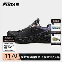 凯乐石（KAILAS） FUGA 户外运动秋冬季低帮防水登山徒步鞋（山行-2 GTX） 女 墨黑 38