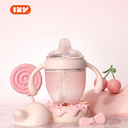 igroway 爱咔威 硅胶鸭嘴杯IKV婴幼儿水杯吸管杯6个月大宝宝学饮 160ml 小荷粉