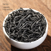 正山小种红茶2023新茶武夷山浓香奶茶250g茶一馆