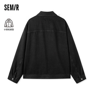 森马（Semir）夹克男2024春季时尚撞色插肩袖百搭潮流飞行员外套潮oversize 牛仔黑98301 170/88A/M