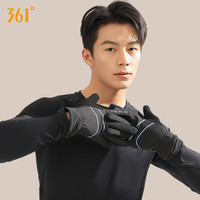361° 361骑行手套男保暖防风防寒防泼水冬季加绒厚骑车手套女