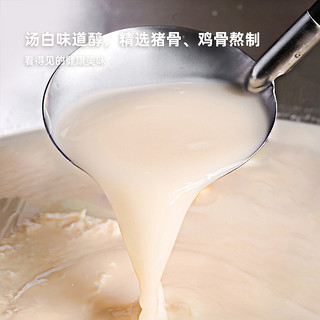 麦子妈 老坛酸菜鱼 1320g*3袋