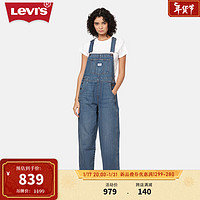 Levi's李维斯24春季女士牛仔背带裤宽松直筒时尚复古潮流百搭 浅蓝色 XS