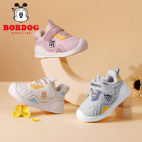 BoBDoG 巴布豆 儿童冬季学步鞋女童加绒男宝宝鞋婴幼儿二棉机能鞋DE835181