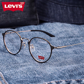 Levi's李维斯眼镜框男款简约方框舒适近视眼镜架可配镜片 5236-C3黑金色