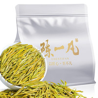 陈一凡 黄金芽绿茶 绿茶2023新茶 明前高山奶白茶黄金叶散装袋装30g