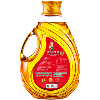 狮球唛压榨花生油2.38L物理压榨一级营养 香港品牌 家用好油