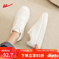 回力女鞋板鞋透气厚底休闲鞋百搭简约跑步运动鞋 5591298 白色 38