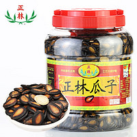 正林 3A大片西瓜子1200g/桶 五香味大颗粒
