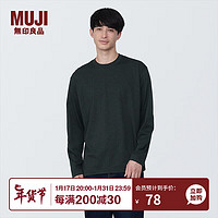 无印良品（MUJI） 男式 天竺织 圆领长袖T恤 男士 打底衫 男款 AB1L3A4S 黑色 XL (180/104A)
