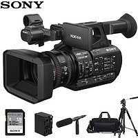 索尼（SONY）PXW-Z190 1/3英寸3CMOS 25倍光变 会议 活动 直播专业4K手持摄录一体机专业套装