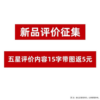 巴黎欧莱雅 欧莱雅  透明质酸水润洗发水 100ml 5瓶 共500毫升