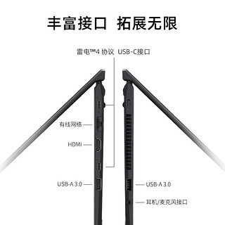 【12代】VAIO SX12 12.5英寸i5/i7笔记本电脑粉色轻薄本便携办公商务本源自索尼