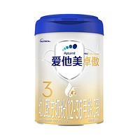 Aptamil 爱他美 卓傲 幼儿配方奶粉 3段 800g