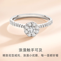 CRD克徕帝钻戒求婚18K金钻石戒指手捧花天然真钻女30/50分婚戒