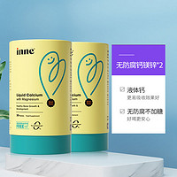 inne 小金条钙镁锌 30条*2罐