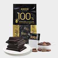 京东直播价：哈迪达兹 100%黑巧克力 袋装 200g