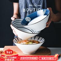 加百列 大碗面碗ins创意色彩沙拉碗汤碗加厚兰草款