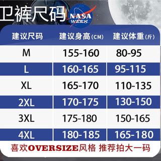 NASA WEEK 2024圆领连帽卫衣男女潮牌宽松百搭简约秋季情侣上衣