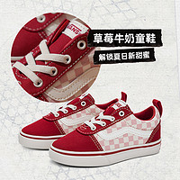 VANS 范斯 童鞋官方 Ward Slip-On粉白棋盘格小童帆布鞋